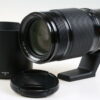 FUJIFILM Fujinon XF 50-140mm f/2,8 R LM OIS WR - #85A00099 - Image 2