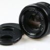 FUJIFILM Fujinon XF 35mm f/1,4 R - #65A15700