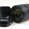 Nikon AF-S 24-120mm f/3,5-5,6 G ED VR - #5073195