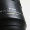 Nikon AF-S 24-120mm f/3,5-5,6 G ED VR - #5073195
