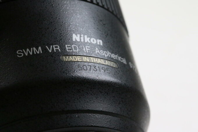 Nikon AF-S 24-120mm f/3,5-5,6 G ED VR - #5073195