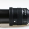 Sony FE 24-105mm f/4,0 G OSS - #1815389 - Image 3