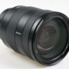 Sony FE 24-105mm f/4,0 G OSS - #1815389 - Image 6