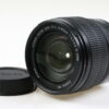 Canon EF-S 15-85mm f/3,5-5,6 IS USM - #5802020813