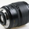 Canon EF-S 15-85mm f/3,5-5,6 IS USM - #5802020813 - Image 4