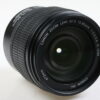Canon EF-S 15-85mm f/3,5-5,6 IS USM - #5802020813 - Image 5