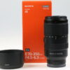 Sony AF 70-350mm f/4,5-6,3 G OSS - #1875306