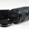 Sony AF 70-350mm f/4,5-6,3 G OSS - #1875306