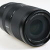 Sony AF 70-350mm f/4,5-6,3 G OSS - #1875306