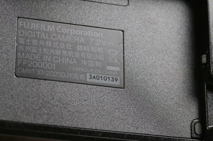 FUJIFILM X-S10 mit XC 15-45mm f/3,5-5,6 OIS PZ - #3A010139 - Image 8