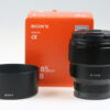 Sony FE 85mm f/1,8 - #3111098