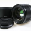 Sony FE 85mm f/1,8 - #3111098 - Image 2