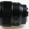 Sony FE 85mm f/1,8 - #3111098 - Image 3