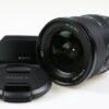 Sony FE 20mm f/1,8 G - #1887606 - Image 2