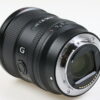 Sony FE 20mm f/1,8 G - #1887606 - Image 4