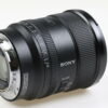 Sony FE 20mm f/1,8 G - #1887606 - Image 5
