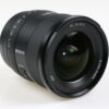 Sony FE 20mm f/1,8 G - #1887606 - Image 6