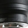 Sony FE 20mm f/1,8 G - #1887606 - Image 7