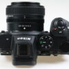 Nikon Z 5 + Z 24-50mm - spiegellose Systemkamera mit Objektiv - #6043613