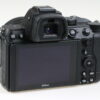 Nikon Z 5 + Z 24-50mm - spiegellose Systemkamera mit Objektiv - #6043613