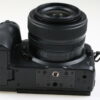 Nikon Z 5 + Z 24-50mm - spiegellose Systemkamera mit Objektiv - #6043613
