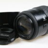 Minolta AF Zoom 70-210mm f/4,5-5,6 für Minolta/Sony A - #16304152