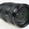 Sony FE 24-70mm f/2,8 GM - #1991013 - Image 5