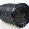 Sony FE 24-70mm 2,8 GM II DEMO