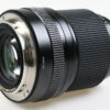 FUJIFILM GF 30mm f/3,5 R WR - #07A01129