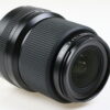 FUJIFILM GF 30mm f/3,5 R WR - #07A01129