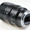 Sony FE 90mm f/2,8 Macro G OSS - #1817741 - Image 4
