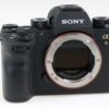 Sony Alpha 9 Gehäuse - #3773884