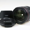 Canon EF 24-70mm f/4,0 L IS USM - #2843000488