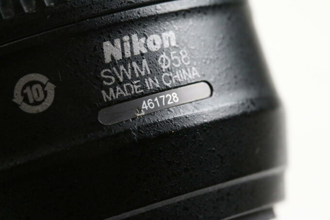 Nikon AF-S 50mm f/1,4 G - #461728