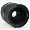 Nikon AF 28mm f/1,4 D - Image 5