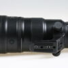 Nikon Z 400mm f/ 4,5 VR S - #20008500 - Image 4