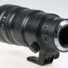 Nikon Z 400mm f/ 4,5 VR S - #20008500 - Image 5