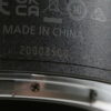 Nikon Z 400mm f/ 4,5 VR S - #20008500 - Image 7