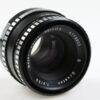Meyer Optik Görlitz Oreston 50mm f/1,8 für M42 - #4178903
