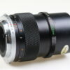 Olympus OM Auto-T 135mm f/3,5 - #210717