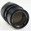 Olympus OM Auto-T 135mm f/3,5 - #210717