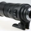 Sigma 150-500mm f/5,0-6,3 DG APO OS HSM für Nikon F (FX) - #13109752 - Image 3