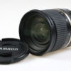 Tamron SP 24-70mm f/2,8 Di VC USD für Nikon F (AF) - #104392
