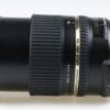 Tamron SP 24-70mm f/2,8 Di VC USD für Nikon F (AF) - #104392
