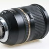 Tamron SP 24-70mm f/2,8 Di VC USD für Nikon F (AF) - #104392