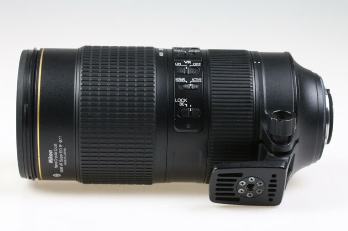 Nikon AF-S NIKKOR 80-400mm f/4,5-5,6 G ED VR - #268146