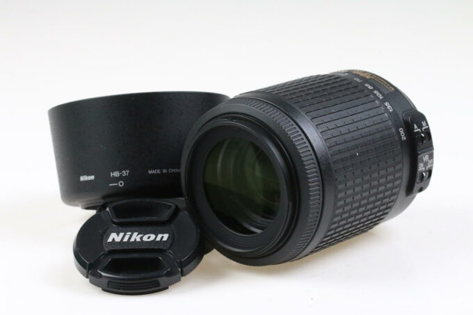 Nikon AF-S DX 55-200mm f/4,0-5,6 G ED VR - #2075073