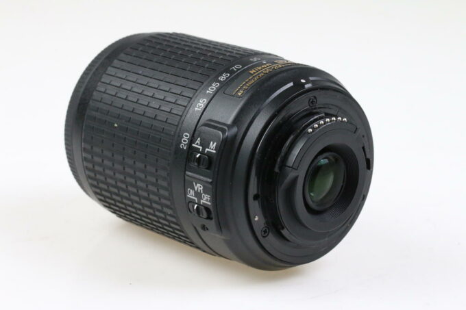 Nikon AF-S DX 55-200mm f/4,0-5,6 G ED VR - #2075073 - Image 3