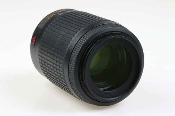 Nikon AF-S DX 55-200mm f/4,0-5,6 G ED VR - #2075073 - Image 4