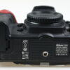 Nikon D300 Gehäuse - #4093675